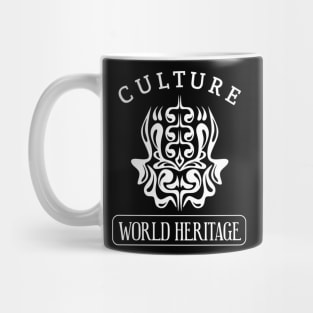 Culture World Heritage Mug